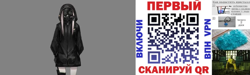 что такое наркотик Туринск Амфетамин 97%