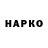 ЭКСТАЗИ VHQ Arvalb