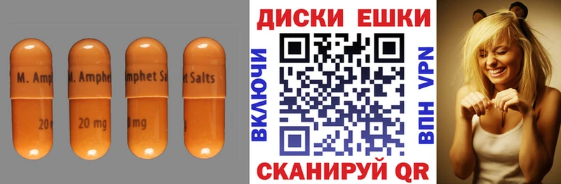 ЭКСТАЗИ Дубай  kraken маркетплейс  Туринск  купить наркотики сайты 
