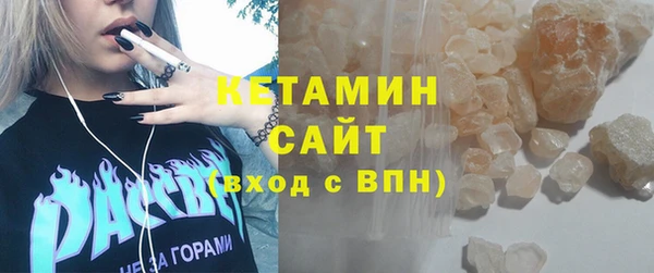 а пвп мука Армянск