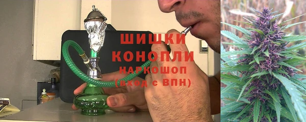 ALPHA-PVP Аркадак