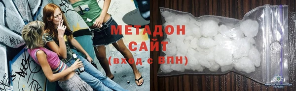а пвп мука Армянск