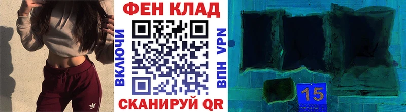 МЕТАМФЕТАМИН кристалл  Туринск 